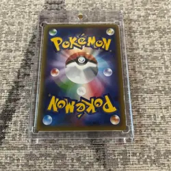 Pokemon Card 2015 Pikachu Battle Festa Promo XY 175/XY-P Japanese Free Shipping - Image 2