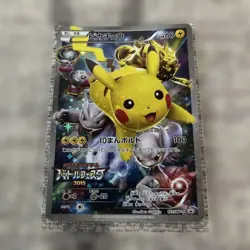 Pokemon Card 2015 Pikachu Battle Festa Promo XY 175/XY-P Japanese Free Shipping - Image 3