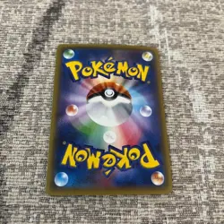 Pokemon Card 2015 Pikachu Battle Festa Promo XY 175/XY-P Japanese Free Shipping - Image 4