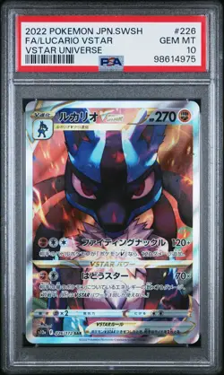 2022 POKEMON JPN SWORD & SHIELD VSTAR UNIVERSE FULL ART/LUCARIO VSTAR PSA 10 - Image 1