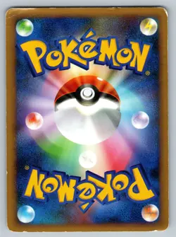 Manaphy 006/010 Starter Deck Heavily Played Japanese Pokemon 2005 - Image 2