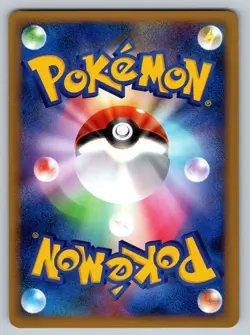 Hoothoot 058/070 Heartgold Collection Lightly Played Japanese Pokemon 2009 - Image 2