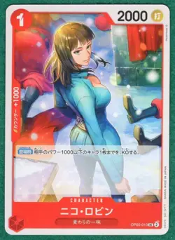 Nico Robin (Japanese) - Awakening Of The New Era OP05-010 - One Piece CCG Card - Image 3