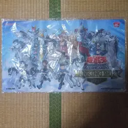 Yugioh Valkyrie Official Playmat RANKING DUEL 2019 from Japan KONAMI NEW - Image 1
