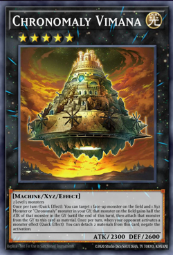 Yugioh! 3x Chronomaly Vimana RARE Justice Hunters JUSH-EN044 PREORDER - Image 1