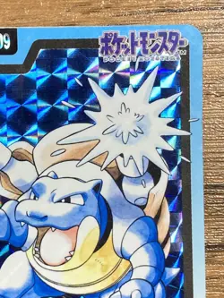 Pokemon Carddass Card Blastoise File No.9 Bandai Pocket Monsters 1997 Holo - Image 4