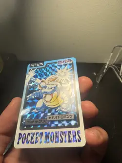 Pokemon Carddass Card Blastoise File No.9 Bandai Pocket Monsters 1997 Holo - Image 5