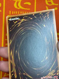 YUGIOH CYBERDARK DRAGON ULTRA RARE 1ST EDITION EXCELLENT CDIP-EN035 - Image 5