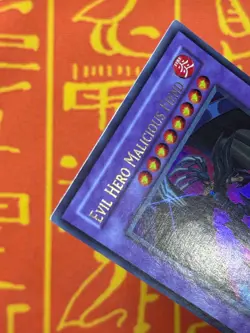 YUGIOH EVIL HERO MALICIOUS FIEND ULTRA RARE 1ST EDITION LIGHT PLAY DP06-EN013 - Image 3