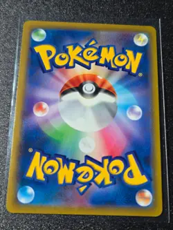 Roserade CHR 068/067 S9a Battle Region - Pokemon Card Japanese - Image 2