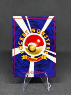 Yanma No. 193 Neo 2 Japanese Pokemon Card Old Back Holo NM - Image 2