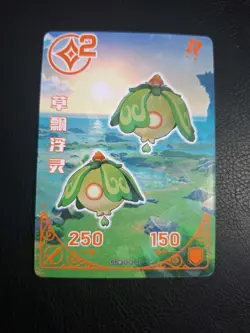 Goddess Story Genshin Impact GS1M04-R-02 Trading Card - Image 1