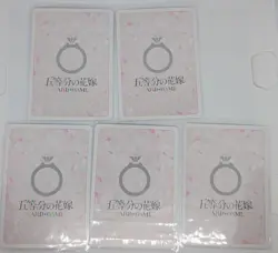 The Quintessential Quintuplets Card Game Vol 2 5 Card Lot 4 GR And 1 RR+ - Image 2