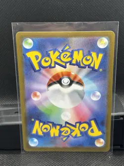 Espeon 066/sv-p Yu Nagaba Special Promo Nintendo Japanese Pokemon Card Sealed - Image 2