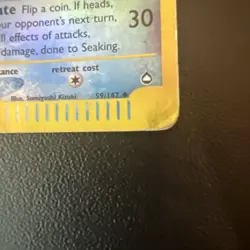 Vintage Seaking Aquapolis Reverse Holo E Reader Pokemon Card 2002 RARE print - Image 3