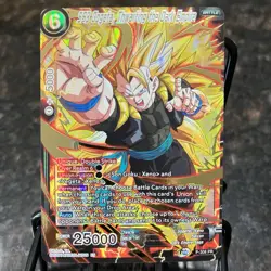 SS3 Gogeta Thwarting the Dark Empire GOLD STAMP Foil Dragon Ball Super Card | NM - Image 1