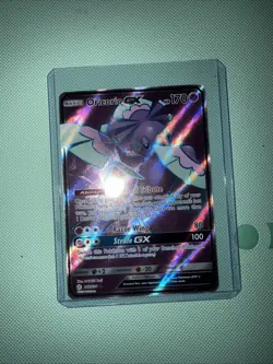 Oricorio GX 217/236 Cosmic Eclipse Ultra Rare Full Art Pokemon Card - Pack Fresh - Image 3
