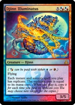 MTG ~ DJINN ILLUMINATUS FOIL ~ PRERELEASE PROMO - Image 1