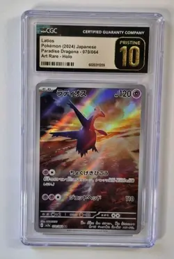 2024 Pokemon Latios 070/064 AR Holo Paradise Dragona Japanese CGC 10 PRISTINE - Image 1