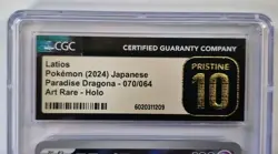 2024 Pokemon Latios 070/064 AR Holo Paradise Dragona Japanese CGC 10 PRISTINE - Image 2
