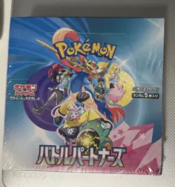 US Seller Sealed Japanese Battle Partners Booster Box Pokemon SV9 - Image 1