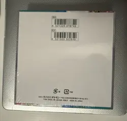 US Seller Sealed Japanese Battle Partners Booster Box Pokemon SV9 - Image 2