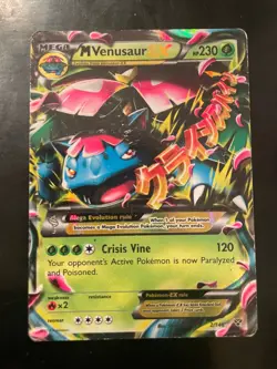 M Venusaur EX 2/108 - Pokemon TCG XY: Evolutions - Ultra Rare Holo (NM) - Image 1