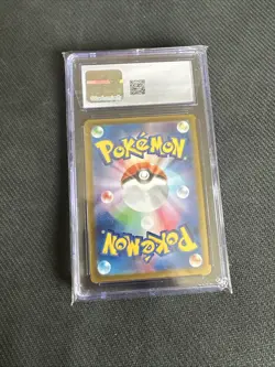 Pokemon TCG Chien-Pao (Master Ball) #48 Sv8a: Terastal Fest Ex Holo (J) CGC 10 - Image 2