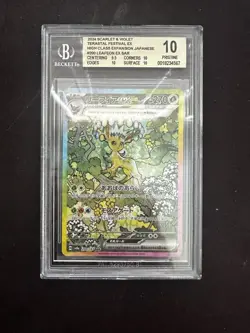BGS 10 PRISTINE POKEMON TCG LEAFEON ex #200/187 SAR JAPANESE TERASTAL FESTIVAL - Image 1