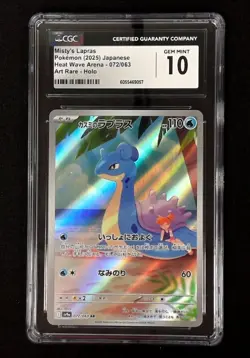 CGC 10 Graded Pokemon Misty's Lapras AR 072/063 SV9a Heat Wave Arena Japanese - Image 1