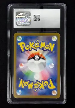 CGC 10 Graded Pokemon Misty's Lapras AR 072/063 SV9a Heat Wave Arena Japanese - Image 2
