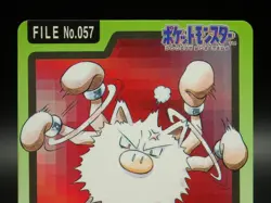Mankey Primeape Carddass No.056 057 Pokemon TCG Japanese - Image 4