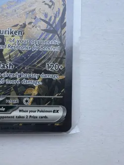 Greninja EX 132 - Shrouded Fable SVP Black Star Promo English POKEMON - Image 4