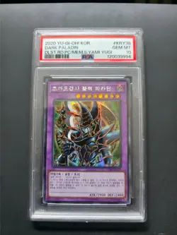 YuGiOh Dark Paladin 15AX-KRY38 Prismatic Secret Rare PSA 10 GEM MINT - Image 1