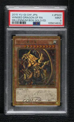 Winged Dragon of Ra YuGiOh Millennium Box Gold Edition Japanese PSA 9 MINT 0q9m - Image 1