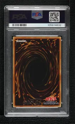 Winged Dragon of Ra YuGiOh Millennium Box Gold Edition Japanese PSA 9 MINT 0q9m - Image 2