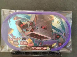 Stakataka Mezastar Pokemon Card Japanese Super Star Legacy Tag Tip - Image 1