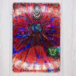 UM4-073 SH7-61 SH8-64 Dark Masked King Super Dragon Ball Heroes Trading Card LP - Image 3