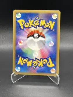 Morty's Hypno 022/141 1st Edition VS Japanese Pokemon Card LP Ask ChatGPT - Image 2