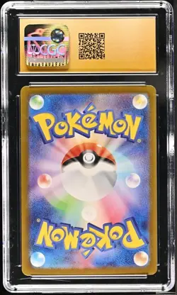 (CGC 10) Psyduck 175/165 Sv2a: Pokemon Card 151 Art Rare Holo (Japanese) 2023 - Image 2