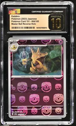 (CGC 10) Kadabra (Master Ball) 064/165 Sv2a: Pokemon Card 151 Holo (Japanese) - Image 1