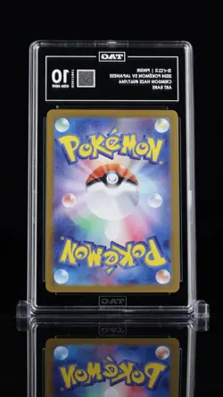 2024 POKEMON JPN SV5A-CRIMSON HAZE ART RARE #067 PINSIR PSA 10 - Image 2