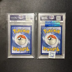 Pokemon Reshiram & Charizard GX Gold Promo/Pikachu & Zekrom GX Gold Promo PSA - Image 4