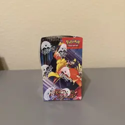 Pokemon TCG: S&V Destined Rivals Factory Sealed Booster Box - Image 3