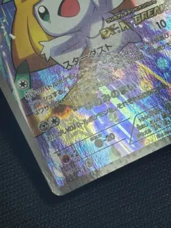 Jirachi 235/XY-P Premium Champion Pack Booster Promo Japan Pokemon - Image 2