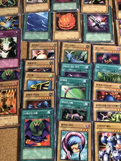 Yu-Gi-Oh Yugioh Korean LOB Legend of Blue Eyes Commons Card Lot (74) - Image 3