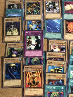 Yu-Gi-Oh Yugioh Korean LOB Legend of Blue Eyes Commons Card Lot (74) - Image 4