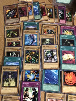 Yu-Gi-Oh Yugioh Korean LOB Legend of Blue Eyes Commons Card Lot (74) - Image 5