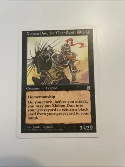 Xiahou Dun, the One-Eyed Portal Three Kingdoms Regular - Image 1
