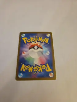 Mewtwo 150/165 Sv2a: Pokemon Card 151 Holo (Japanese) - Image 2